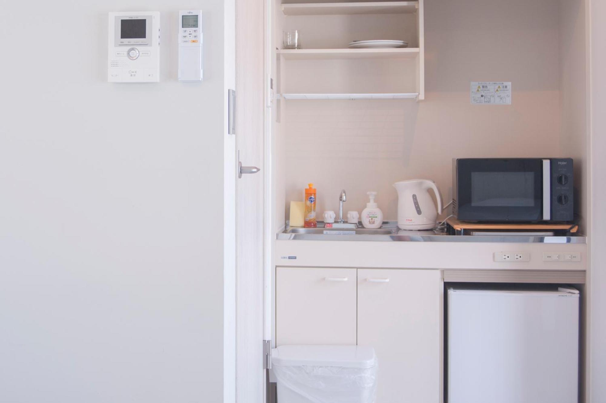Appartement Bmj Shinjuku Okubo à Tōkyō Chambre photo